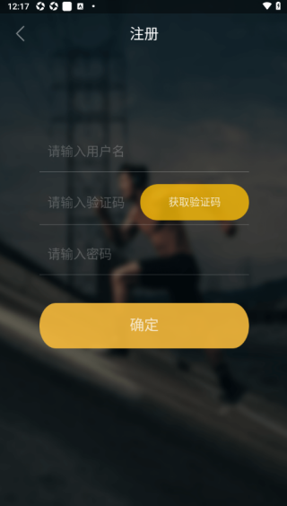 迈宝赫club官方新版本下载 迈宝赫club官方新版本下载