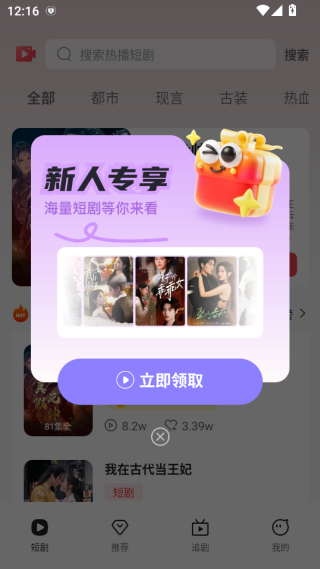 ââѶ̾App