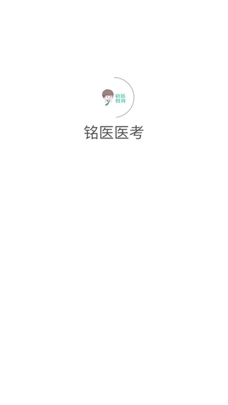ҽҽapp°