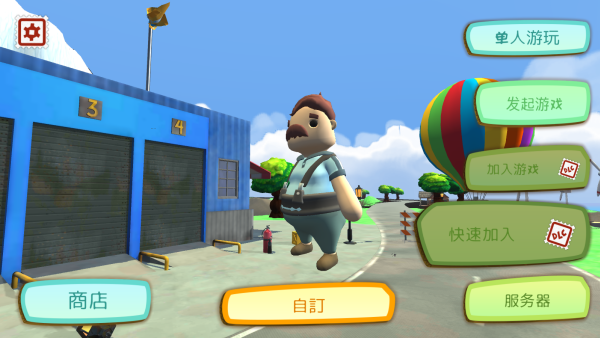 可靠快递完整版官方正版下载 可靠快递完整版官方正版下载