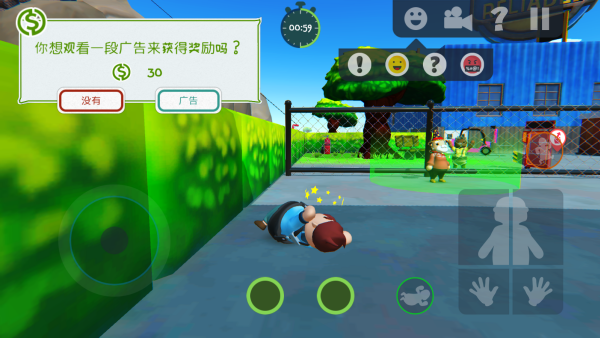 可靠快递完整联机版Totally Reliable Delivery Service 可靠快递完整联机版Totally Reliable Delivery Service