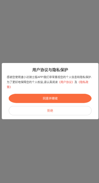 Сʿapp