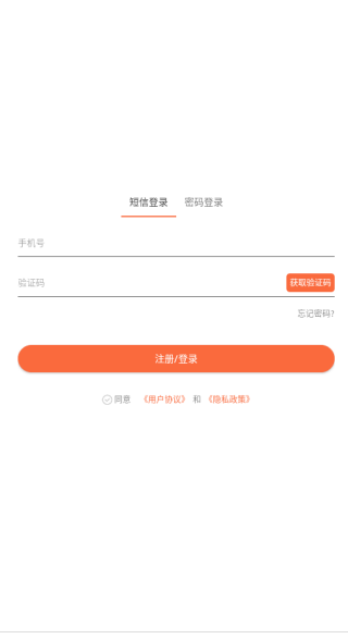 Сʿapp