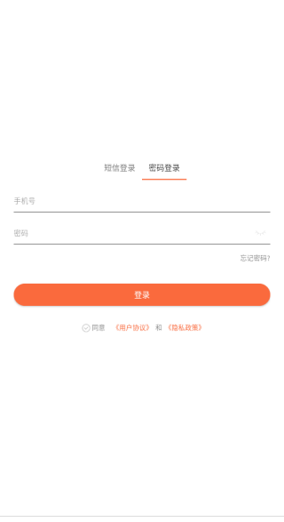 Сʿapp