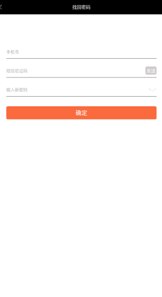 Сʿapp
