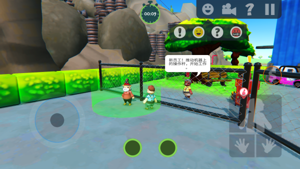 可靠快递完整联机版Totally Reliable Delivery Service 可靠快递完整联机版Totally Reliable Delivery Service