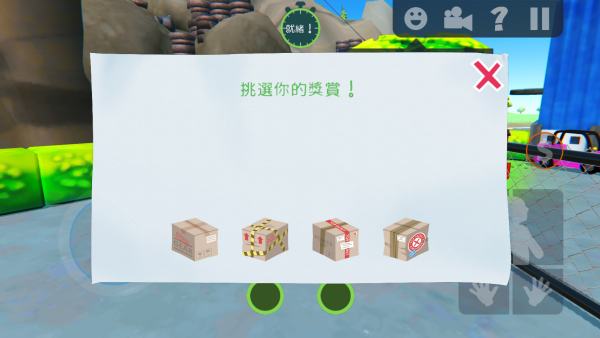 可靠快递完整联机版Totally Reliable Delivery Service 可靠快递完整联机版Totally Reliable Delivery Service