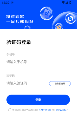 ͨ