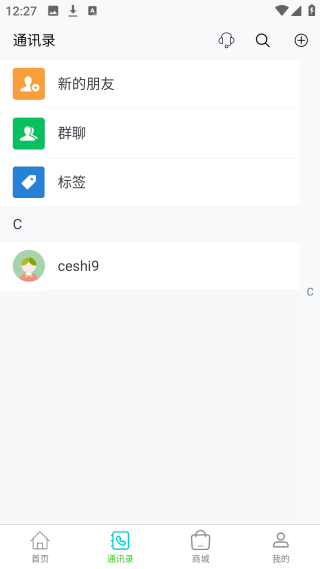 ׹ջapp