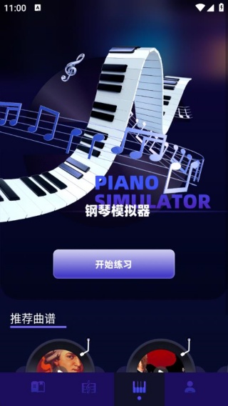 ҵĸapp°