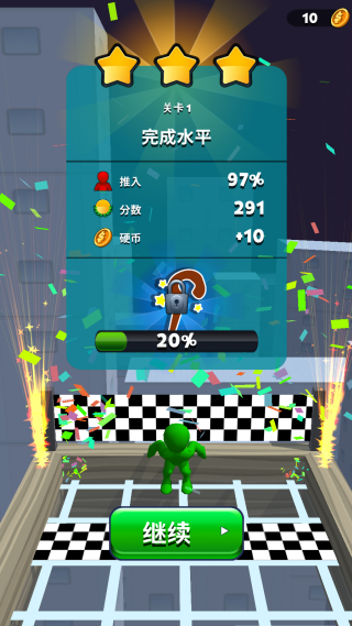 推开一切免广告版游戏下载 推开一切免广告版游戏下载