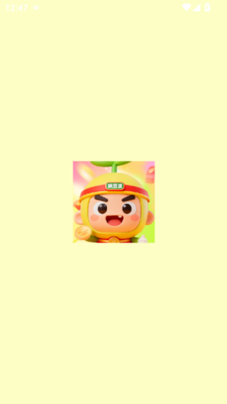 㶹ɺ