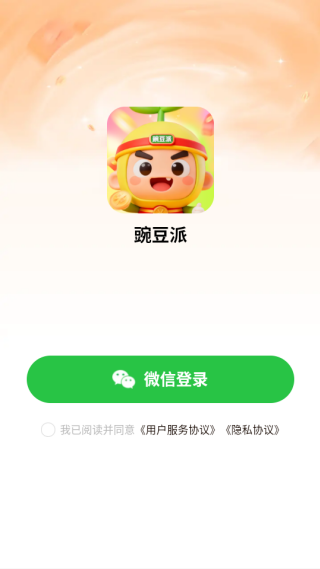 㶹ɺ