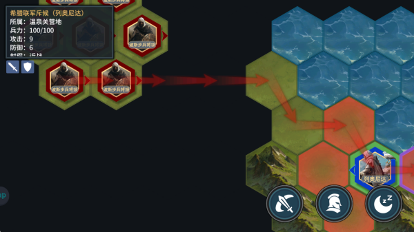 文明守护者游戏下载 文明守护者游戏下载