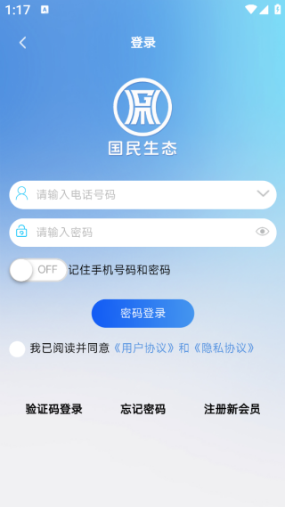 ̬app