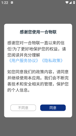 һapp