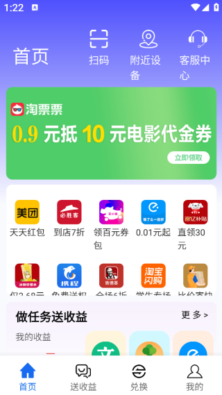 һapp