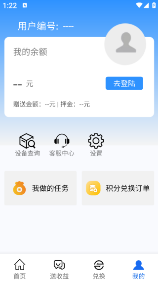 һapp