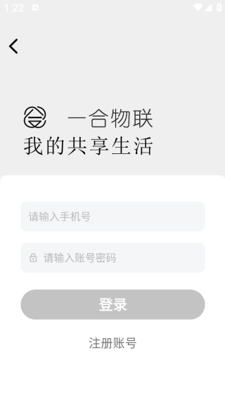 һapp