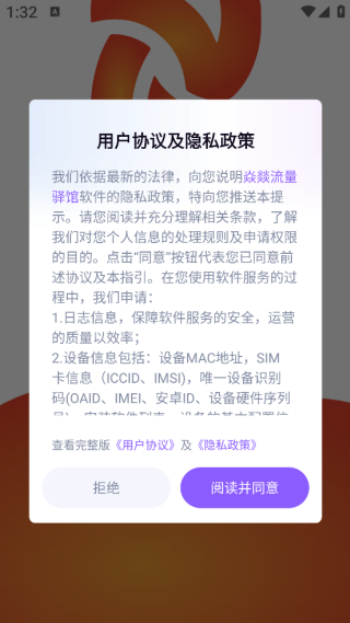 ͠Dapp