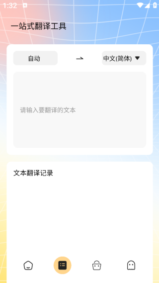 ͠Dapp