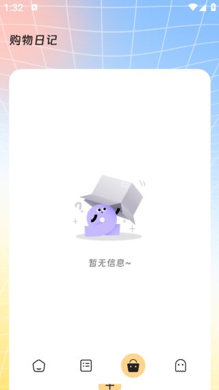 ͠Dapp