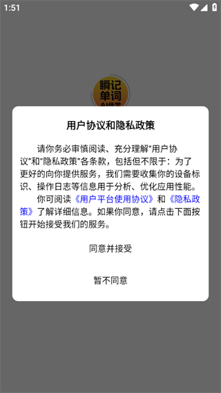 ˲ǵʱ