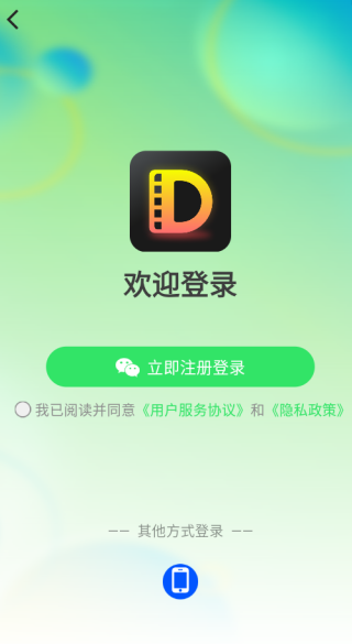ѽѹ̾app