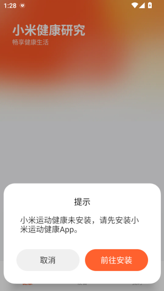С׽оApp