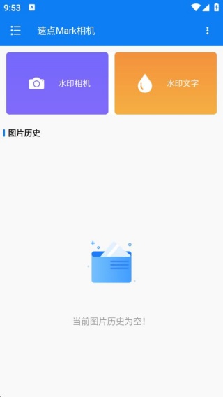 ٵMarkapp°