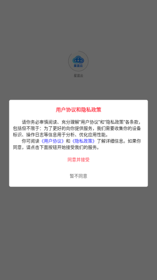 app