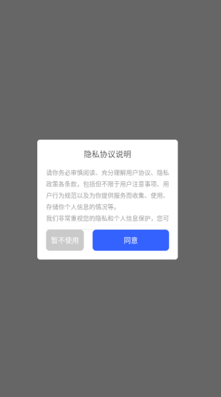 Viocetraapp