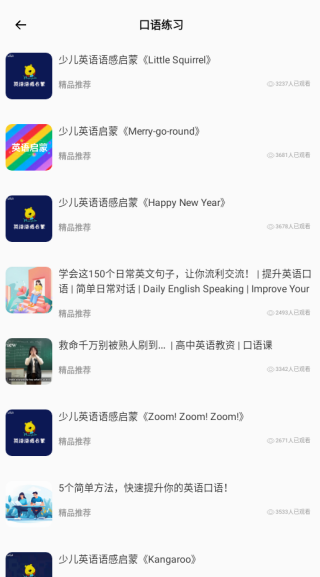 иapp
