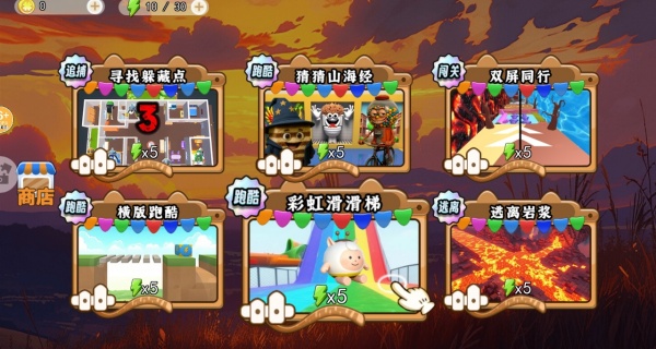 ʺ绬Ϸ