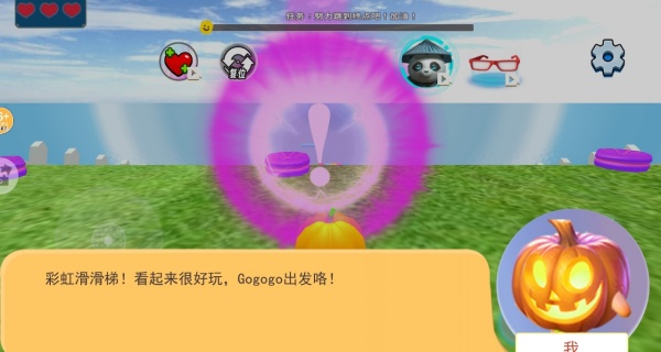 ʺ绬Ϸ
