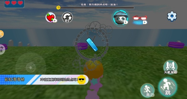 ʺ绬Ϸ