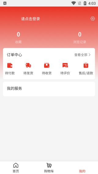 app°