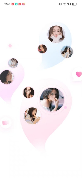 同桌语你安卓版下载 同桌语你安卓版下载