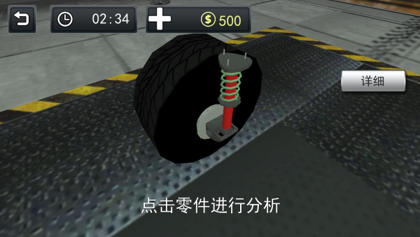 Ӫ