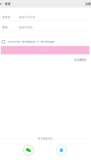 陌单身app下载 陌单身app下载