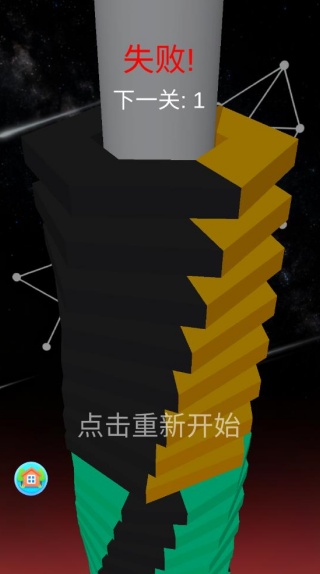 ʦϷ