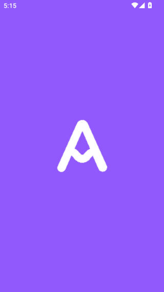 Nautide