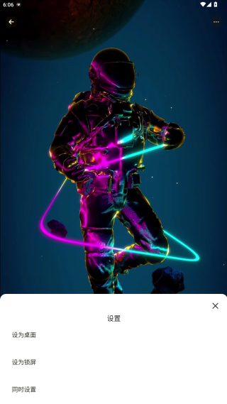 天天美图app最新版下载2025 天天美图app最新版下载2025