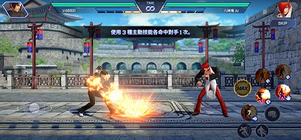 拳皇竞技场手机版(KOF ARENA) 拳皇竞技场手机版(KOF ARENA)