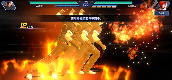 拳皇竞技场手机版(KOF ARENA) 拳皇竞技场手机版(KOF ARENA)