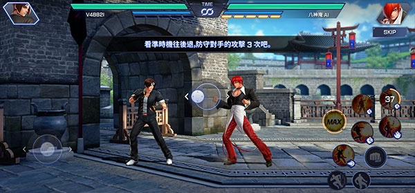 拳皇竞技场手机版(KOF ARENA) 拳皇竞技场手机版(KOF ARENA)