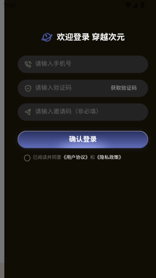 ԽԪ