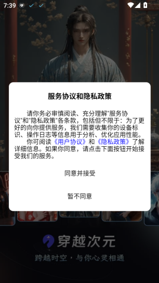 ԽԪ