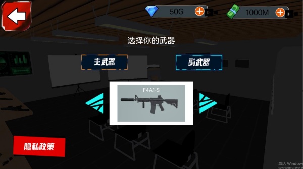 360截图20251021202208413.jpg