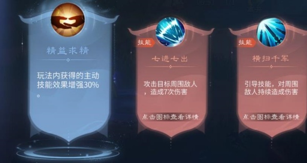 倩女幽魂手游vivo平台下载 倩女幽魂手游vivo平台下载